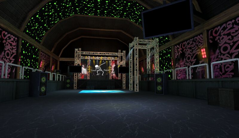 Файл:Танцпол локация.jpg