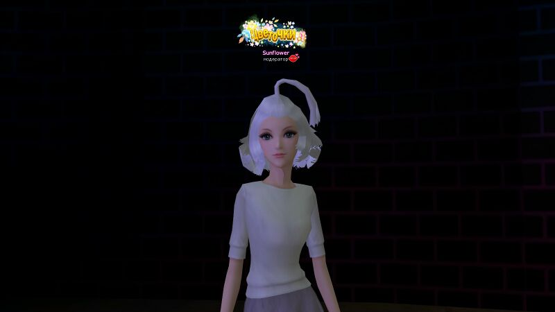 Файл:Цветочки 1 оп без аур.jpg