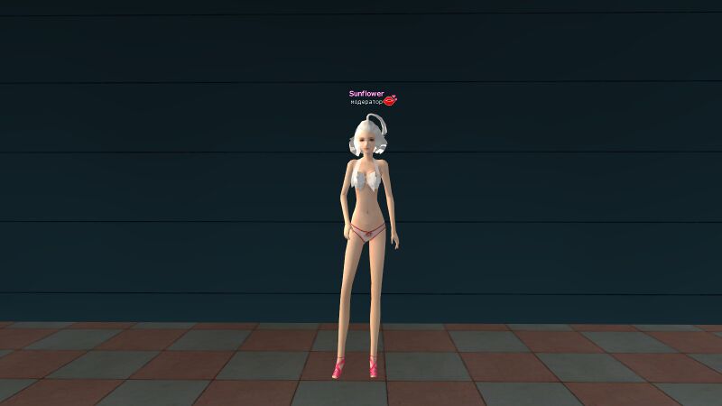 Файл:Джули (жен.) роз низ.jpg