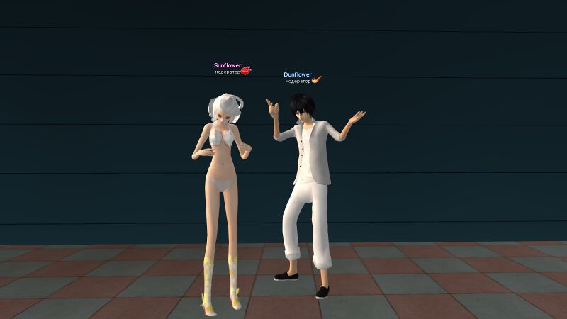 Файл:Низ белой коломы.jpg