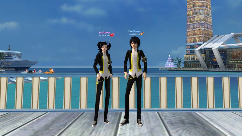 Файл:Витм черн.jpg