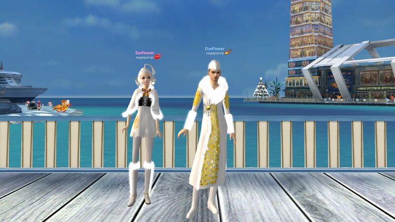 Файл:Скриншот 27-12-2025 173915.jpg