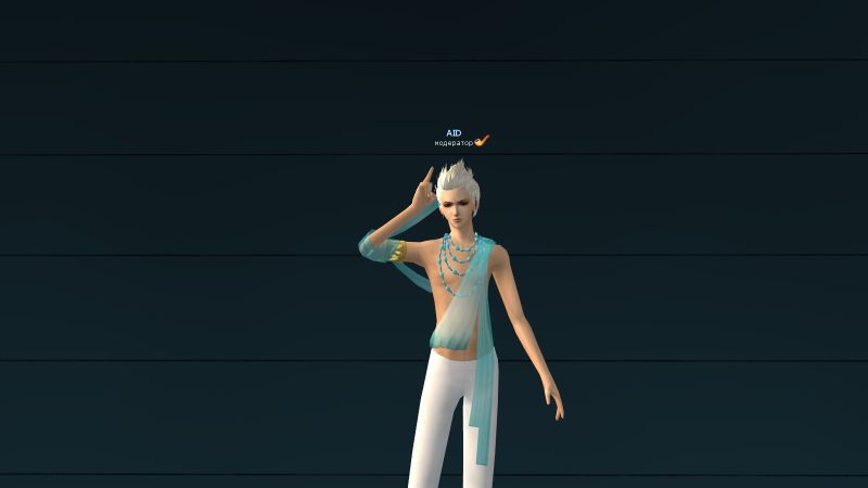 Файл:2Мужская куртка Океан любви.jpg