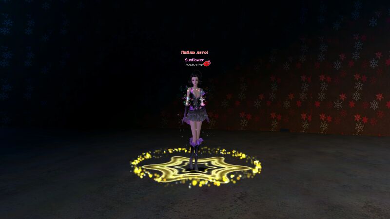 Файл:Люблю лето 0 оп.jpg