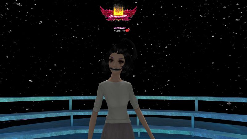 Файл:Скриншот 26-10-2025 193613.jpg