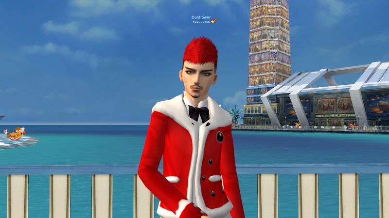 Файл:Арамис муж обл.jpg