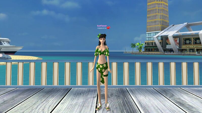 Файл:Зел костюм лето ж.jpg