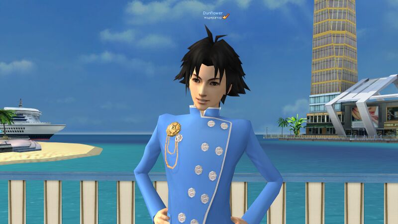 Файл:Цин покой м.jpg