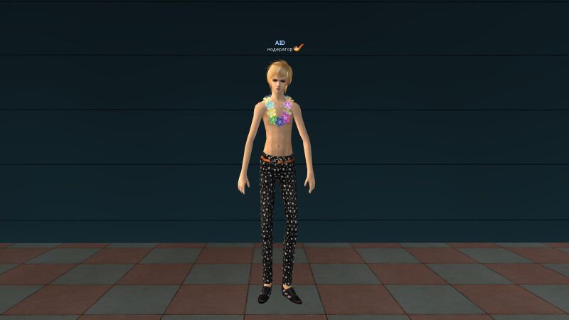 Файл:7Брюки Хелмсли.jpg