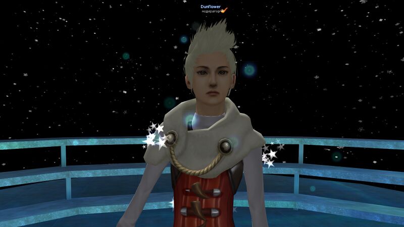 Файл:Облик Недовольный отпускник.jpg