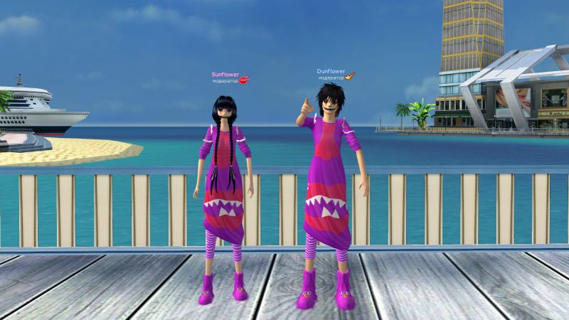 Файл:Фиол фул. Монстри.jpg