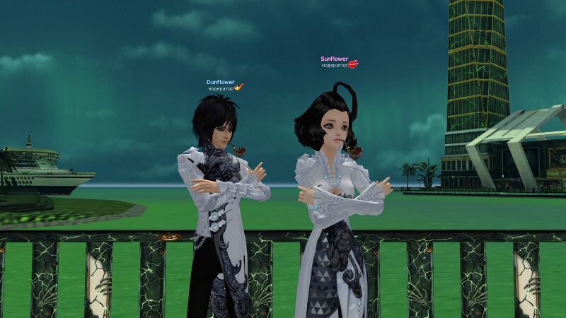 Файл:Курительная трубка мж.jpg