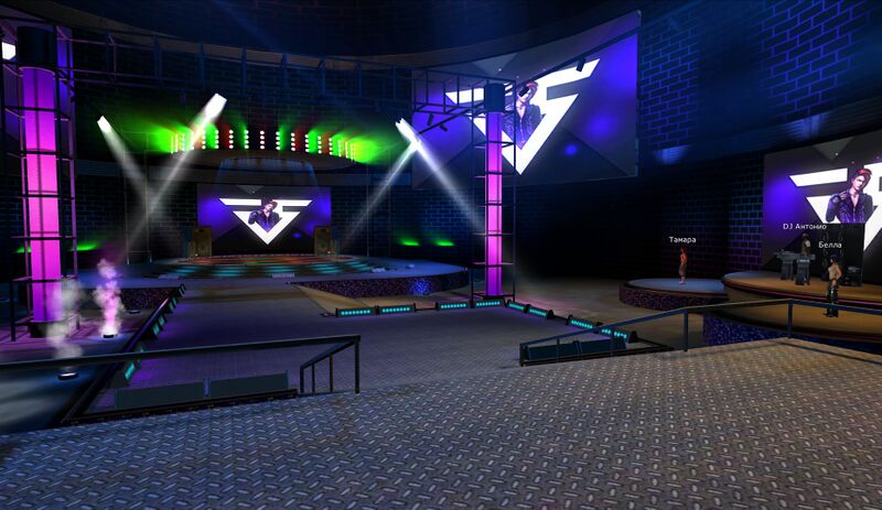 Файл:Бездна локация.jpg