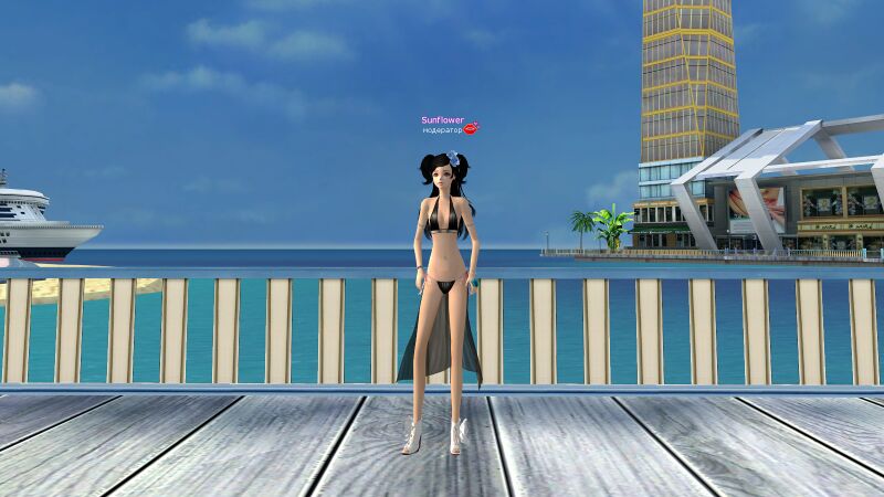 Файл:Марти черн жен.jpg