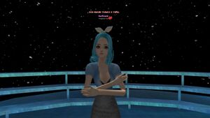 Титул , все мысли только о тебе.jpg