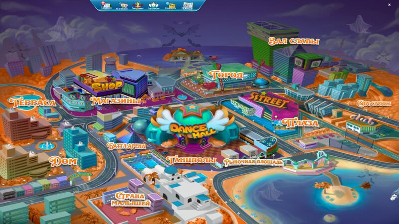 Файл:Редизайн карты хэл.jpg