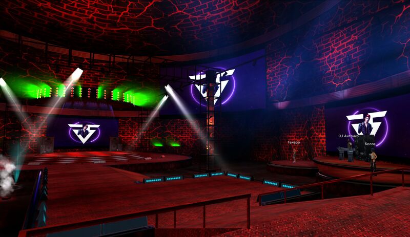 Файл:Бездна хэл.jpg