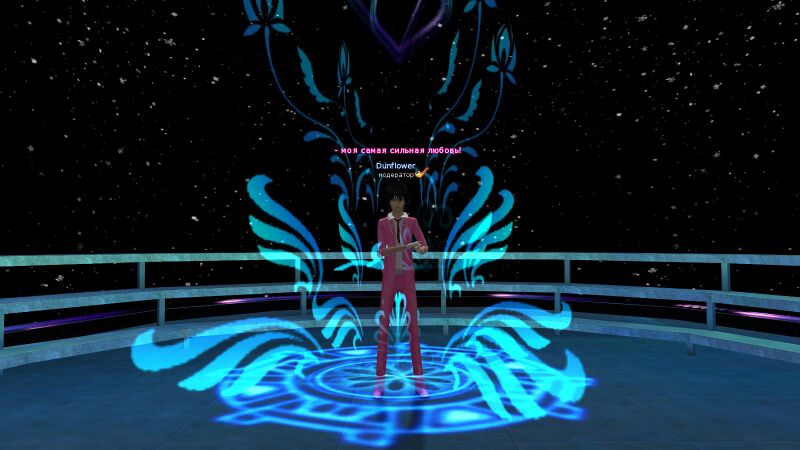 Файл:Моя самая сильная лю. м.jpg