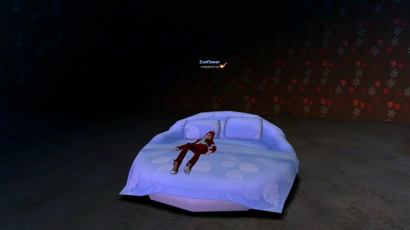 Файл:Скриншот 29-05-2025 203625.jpg