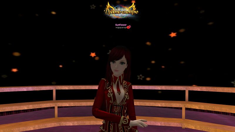 Файл:Скриншот 30-10-2025 171720.jpg