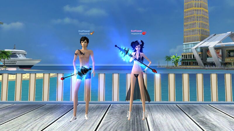 Файл:Жезл черн.jpg