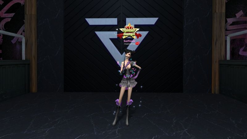 Файл:Просто титул 0 оп.jpg