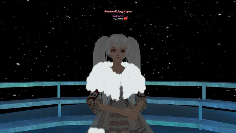 Файл:Титул реальный дед мороз.jpg