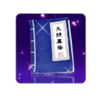 Учебник мат.иконка.png