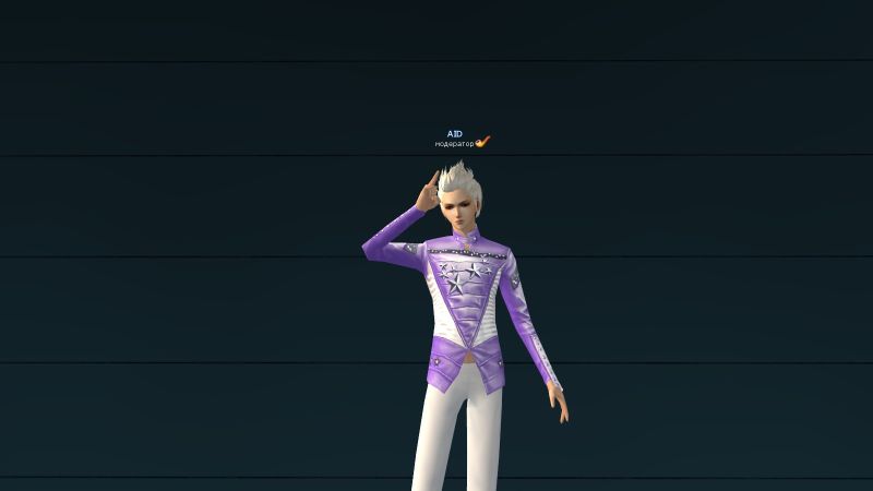 Файл:2Фиолетовая куртка Космический рейнджер.jpg