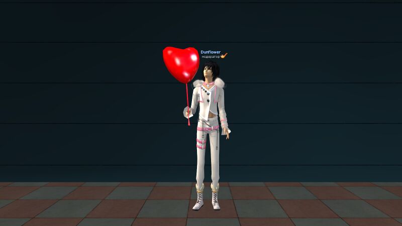 Файл:Шарик это тебе м.jpg