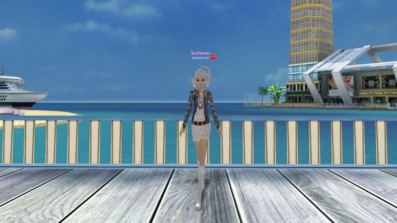 Файл:Нарбон жен бел.jpg