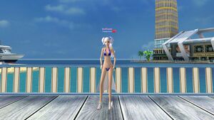 Марти бел жен.jpg