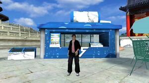 НПС ученый ивент мудрости.jpg