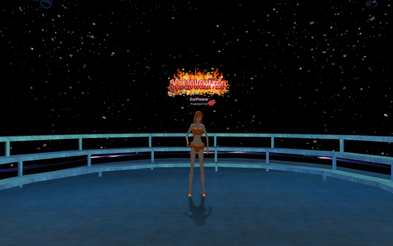 Файл:Титул кладоискатель 8 оп.gif