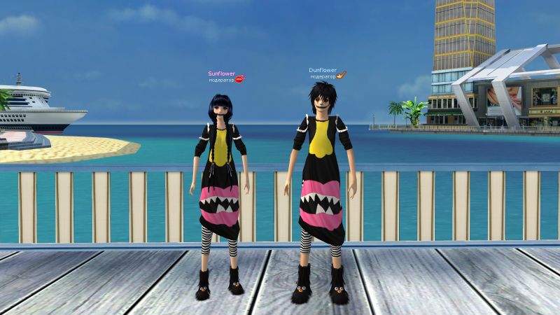 Файл:Черн фул. Монстри.jpg