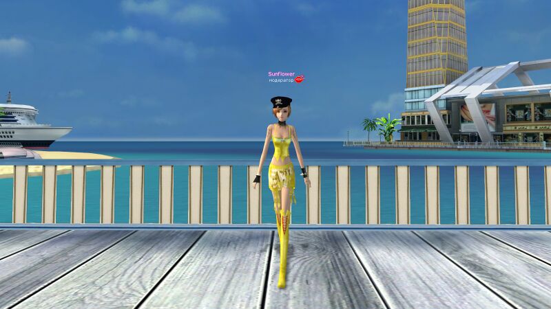 Файл:Катанзаро желт жен.jpg