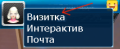 Миниатюра для версии от 04:59, 30 июля 2023