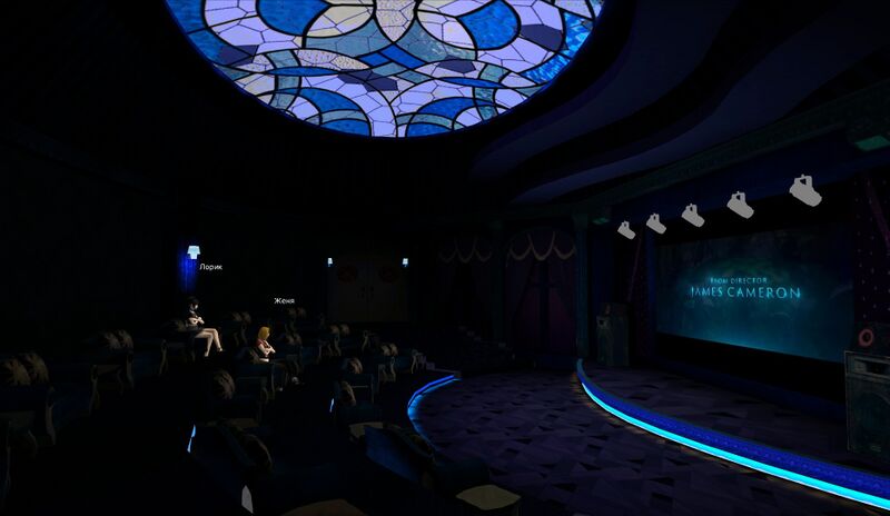 Файл:Кино локация.jpg