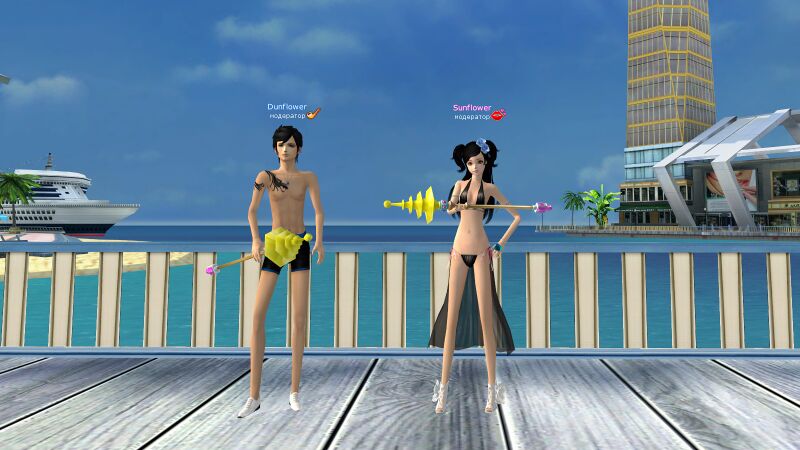 Файл:Жезл желт.jpg