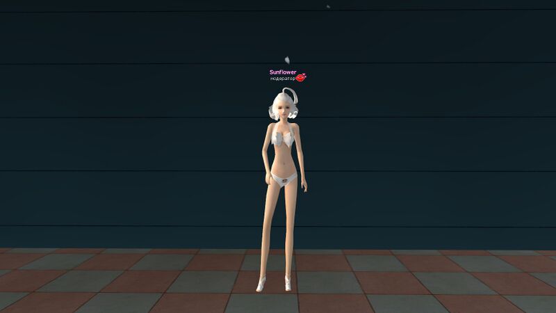 Файл:Джули (жен.) низ бел.jpg