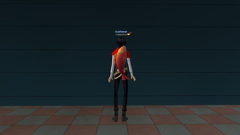 Файл:Карп спина.jpg