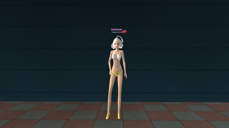 Файл:Джули (жен.) желт низ.jpg