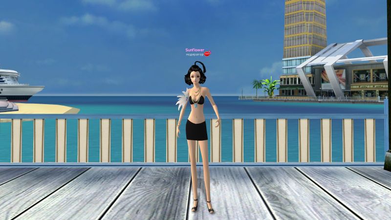 Файл:Алта ж черн низ.jpg