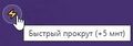 Миниатюра для версии от 07:39, 10 августа 2026