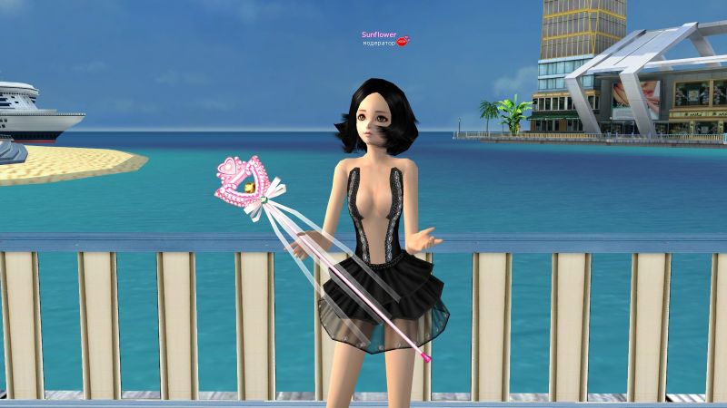 Файл:Розовая игрушечная трость ж.jpg