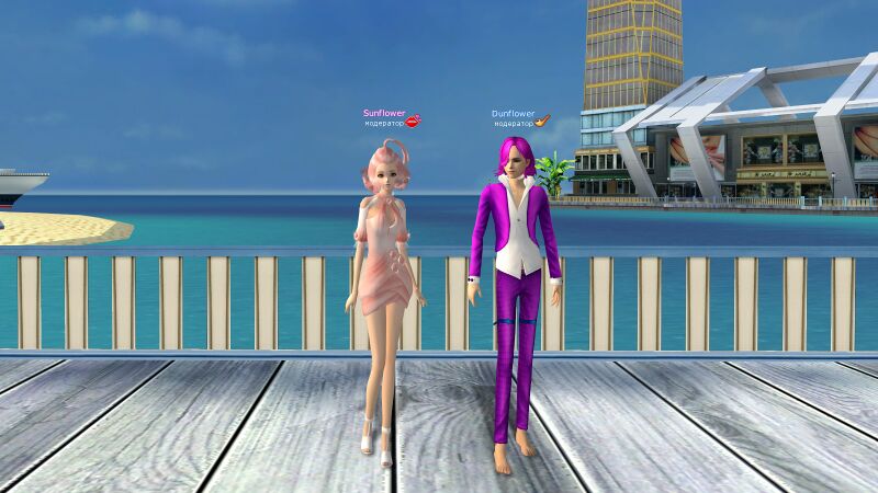 Файл:Подарок с костюмом Виши.jpg