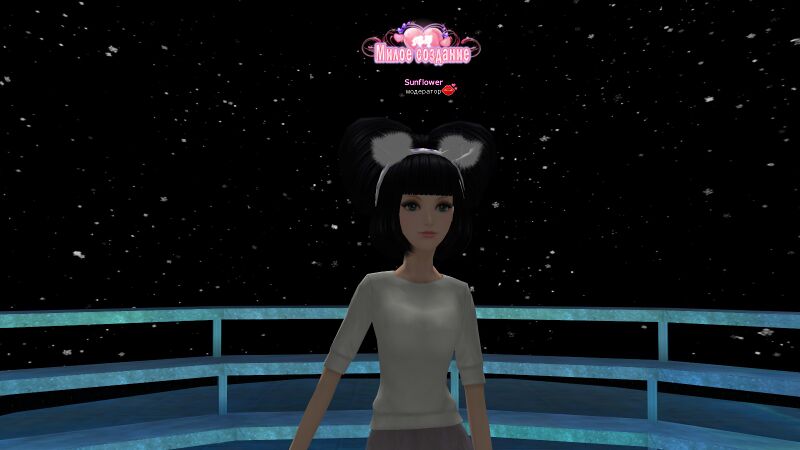 Файл:Скриншот 27-09-2025 021808.jpg