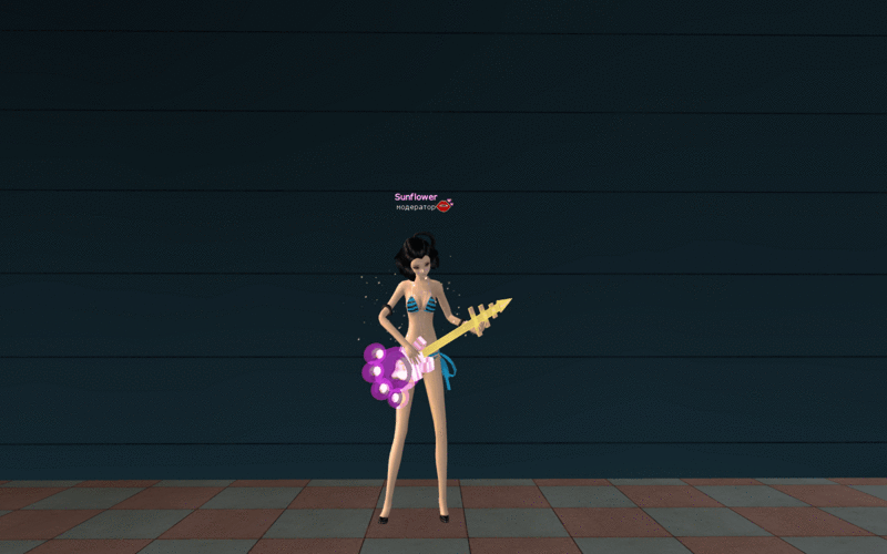 Файл:Гитара Мэджести.gif