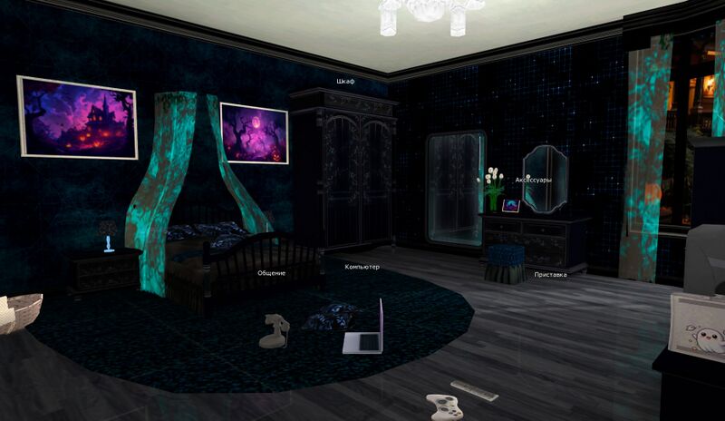 Файл:Дом жен хэл.jpg