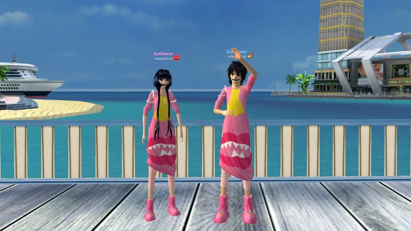 Файл:Роз фул. Монстри.jpg